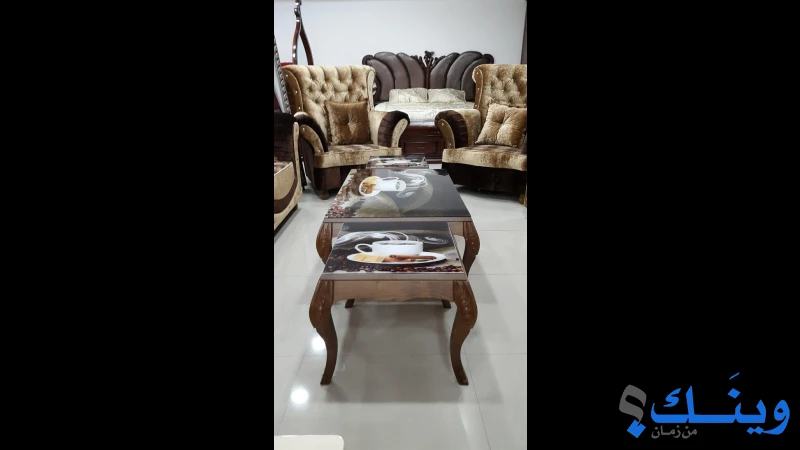 شرباتي سنتر