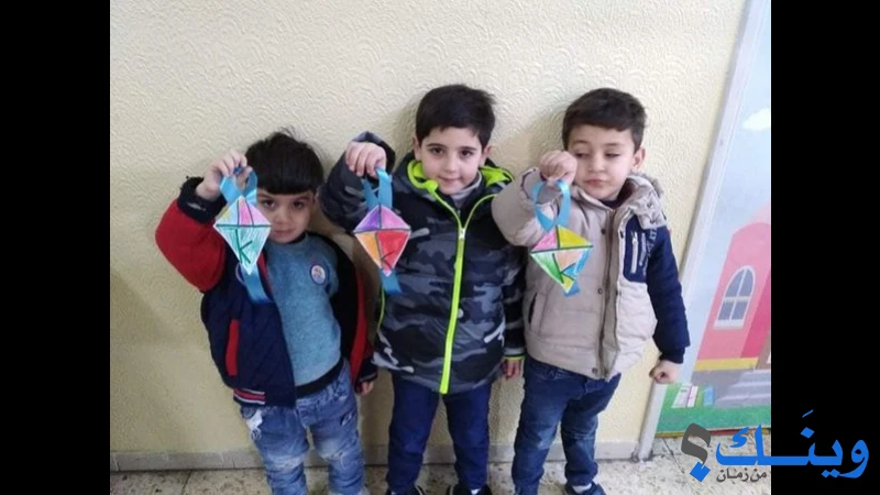 جمعية الشبان المسلمين _روضة عين سارة