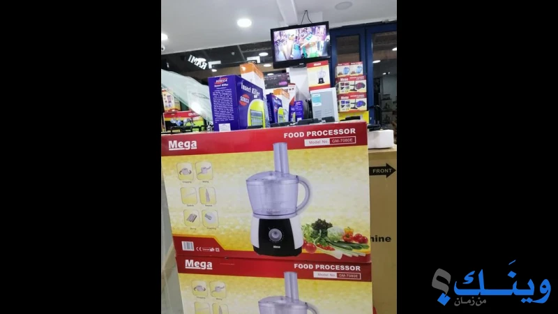 مؤسسة شريم للتكييف