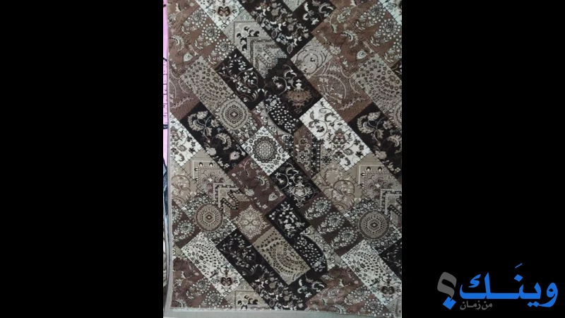 شعشاعة للسجاد والموكيت