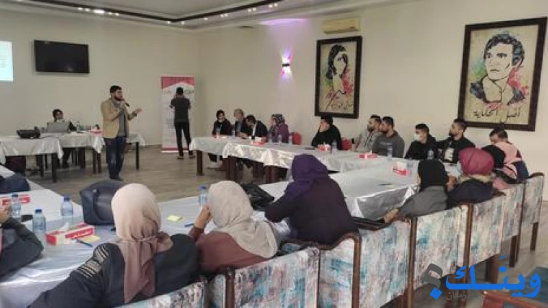 الجمعية الوطنية لتأهيل المعوقين