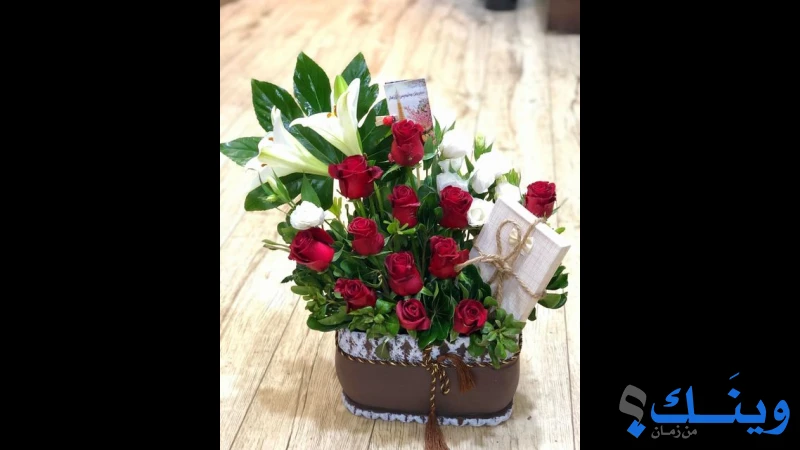 معرض دنديس للازهار
