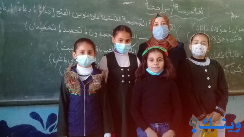 مدرسة اسامة النجار للبنات