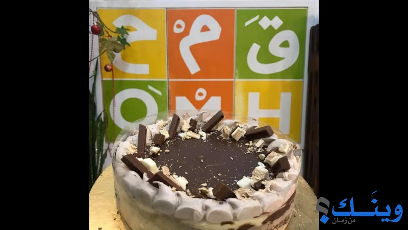 مخبز قمح