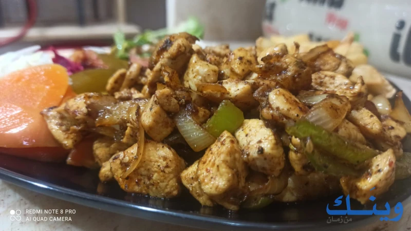 مطعم الملاح