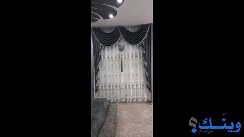 نتشة ستايل للستائر والديكور
