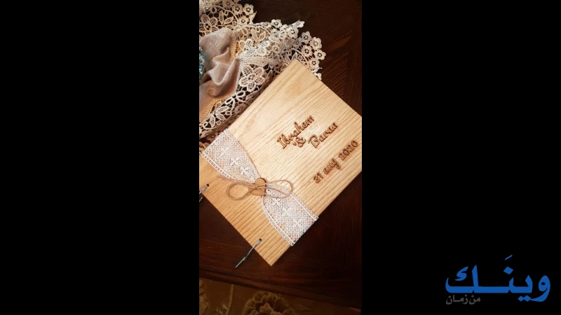 مطابع الاعتصام الفنية
