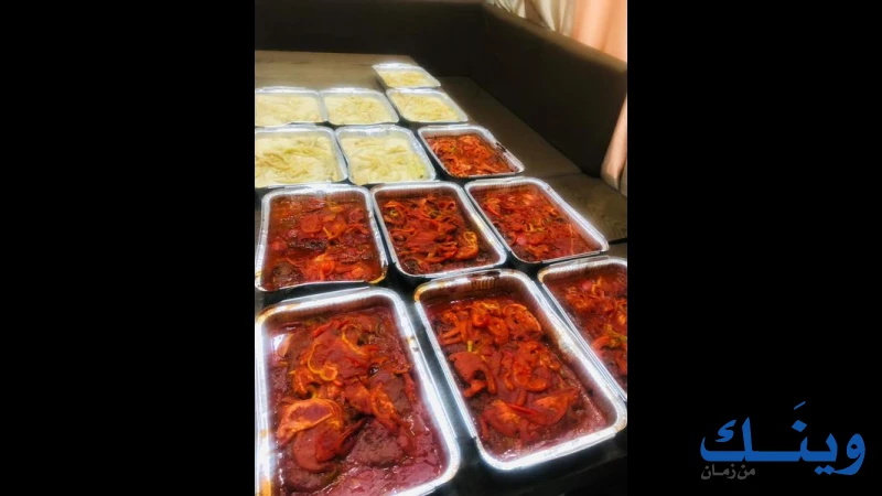 ملحمة القرعاوي