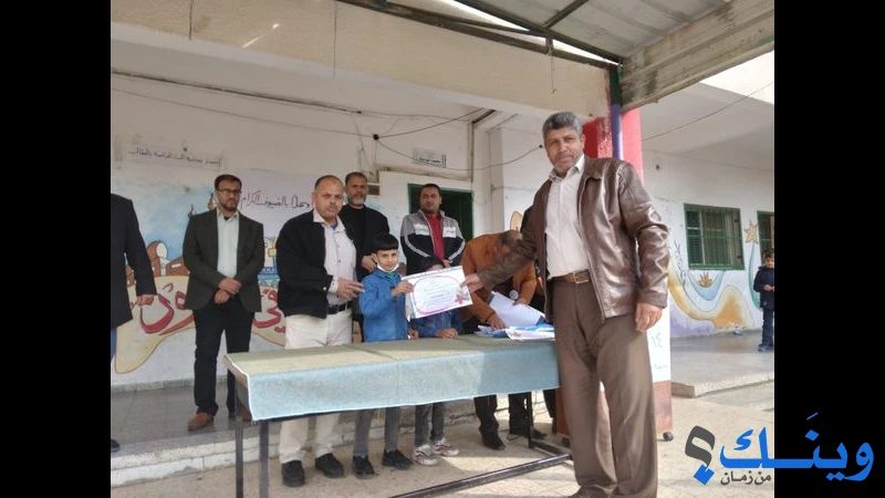 مدرسة عبسان الاساسية للبنين ( ب )