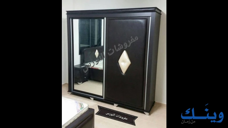 مفروشات النورس