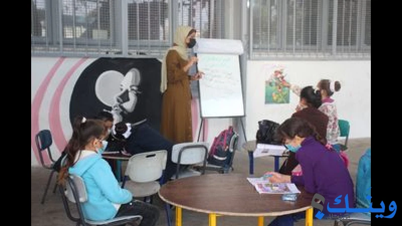 مركز البرامج النسائية