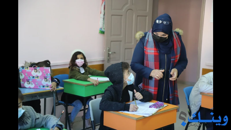 جمعية الامل للتأهيل - رفح