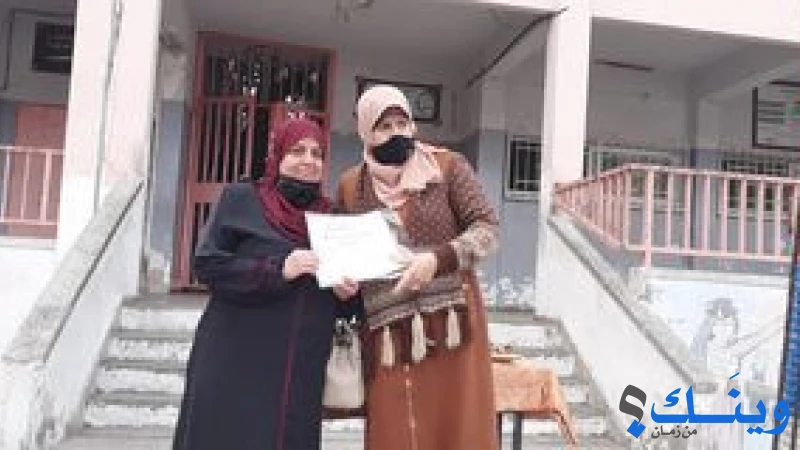 مدرسة حسن سلامة الاساسية