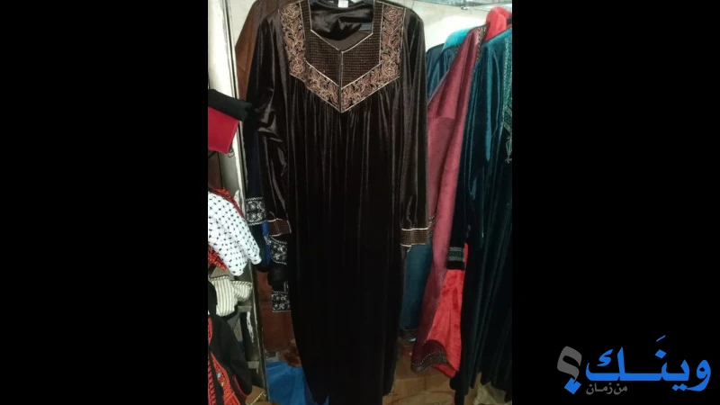 النابلسي مول