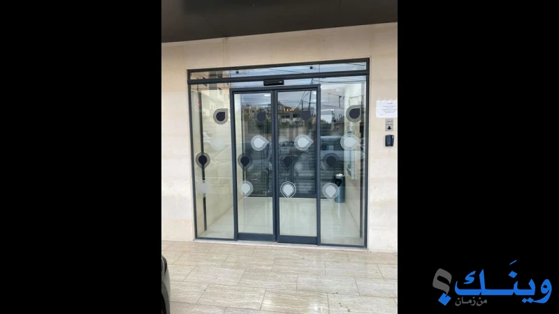 اتكيدك لتكنلوجيا المباني