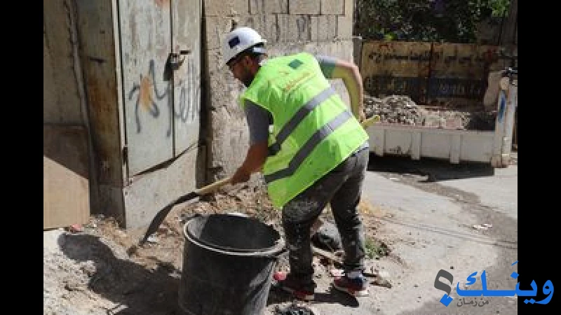 مؤسسة كرامة لتنمية المرأة والطفل