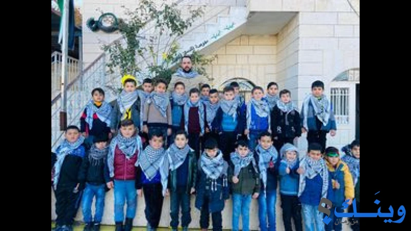 مدرسة النصر الاساسية للبنات