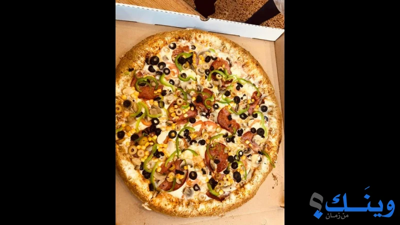 مخبز الباشا الآلي