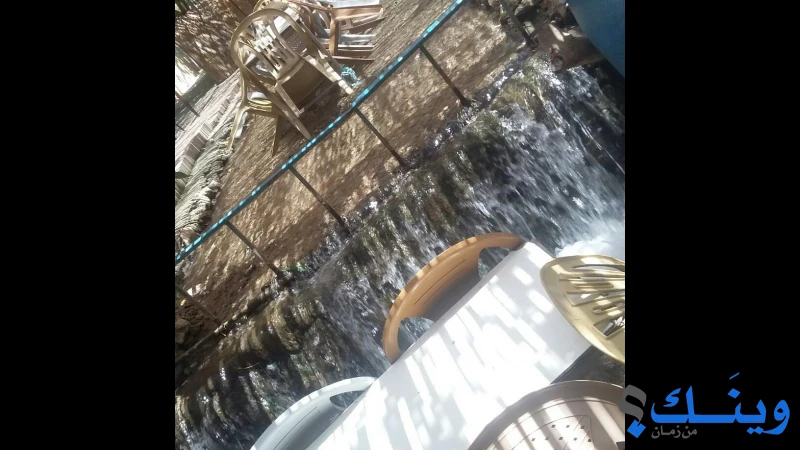 منتزه ومسبح الرافدين للعائلات
