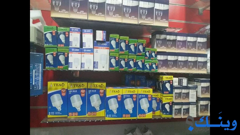 الاندلس للطاقة البديلة