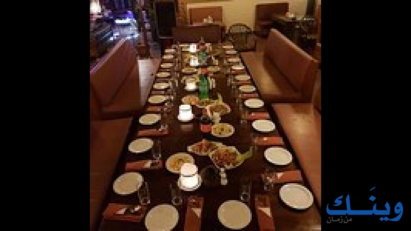مطعم زرياب