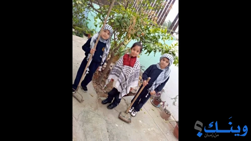 روضة العودة