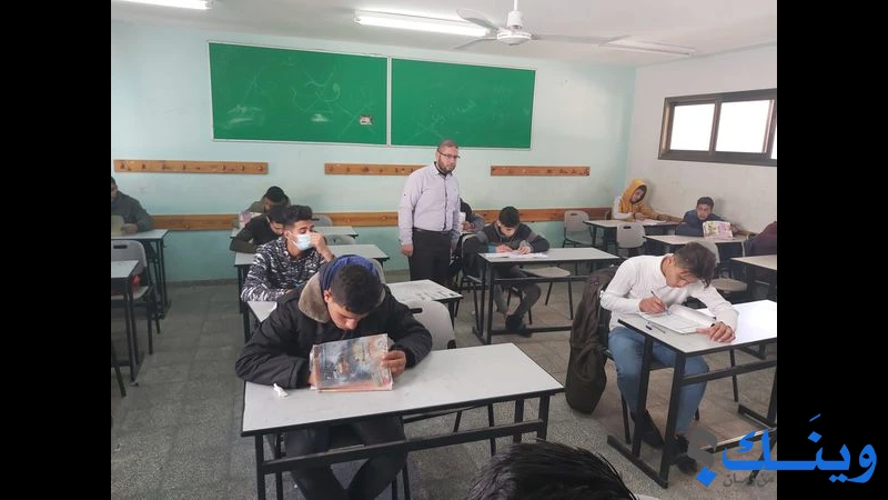 مدرسة بيت لاهيا الثانوية للبنين