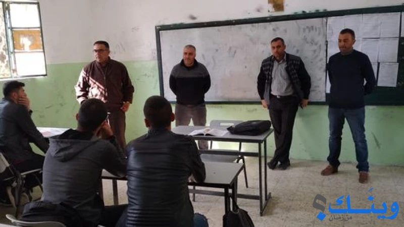 مدرسة ذكور الكرمل الثانوية