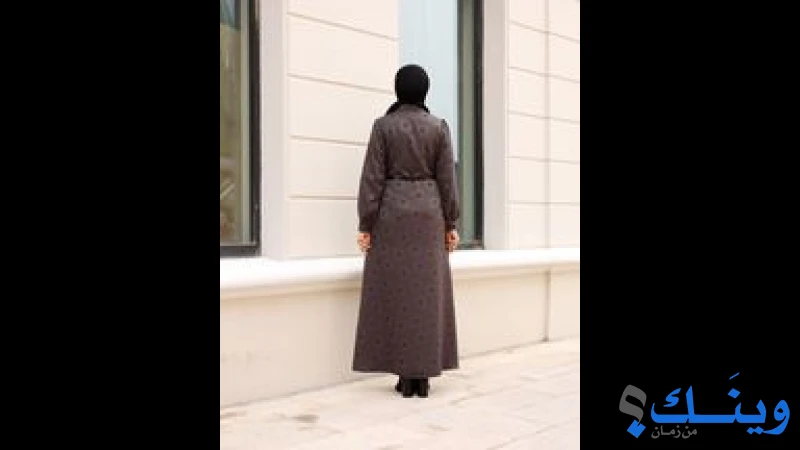 محل قصر السيدات