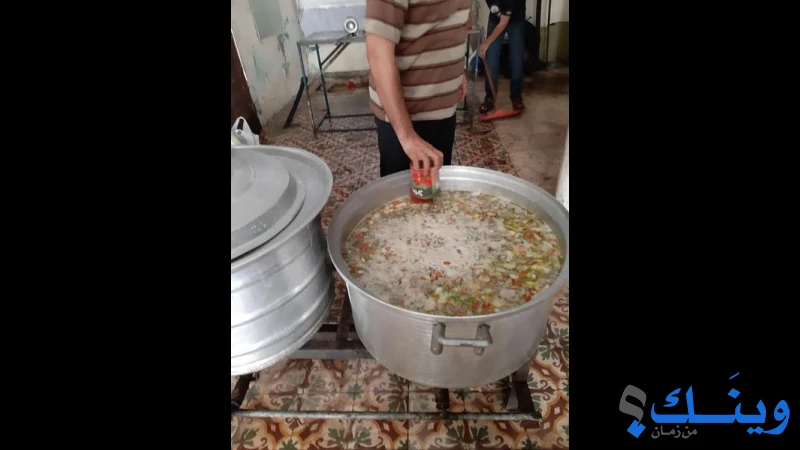 جمعية فلسطين الخيرية للاعمار والتنمية
