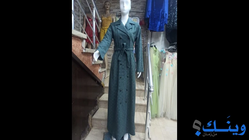 ازياء العراب