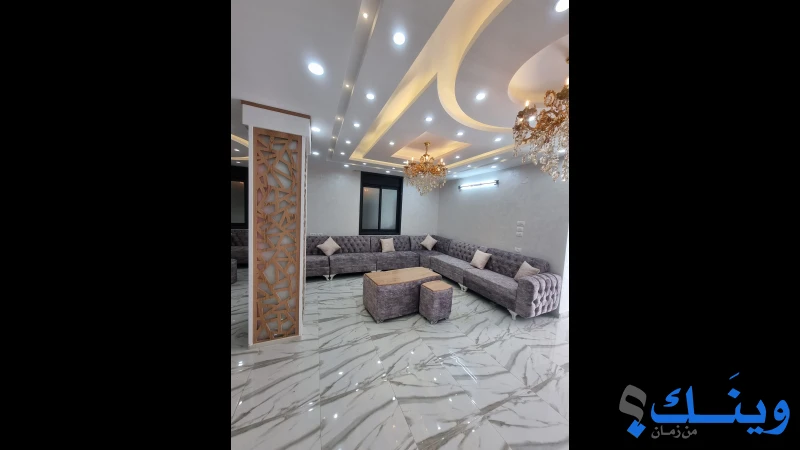 مفروشات انيغول
