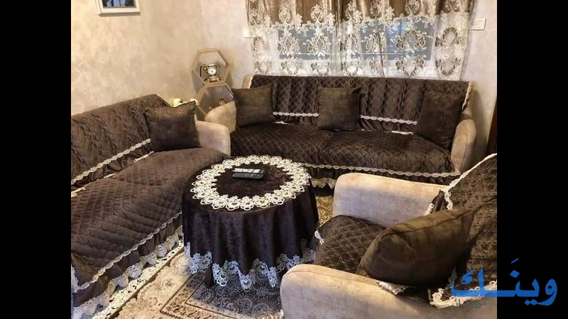 المحتسب للفرش المنزلي