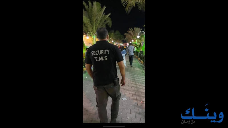 شركه ترو مور سيف للحلول الأمنية والحراسات