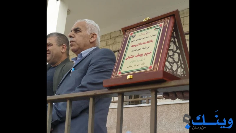 مدرسة سيلة الظهر الثانوية للبنين