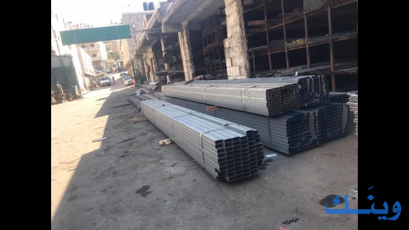 شركة محلات الجدع