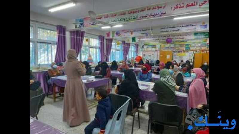 مدرسة بنات رفح الاعدادية للاجئات ( ج )