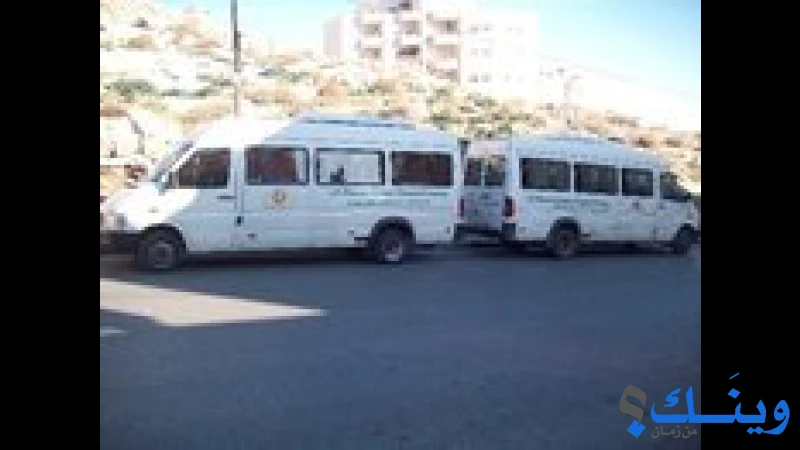 الحمدي للنقل والسياحة