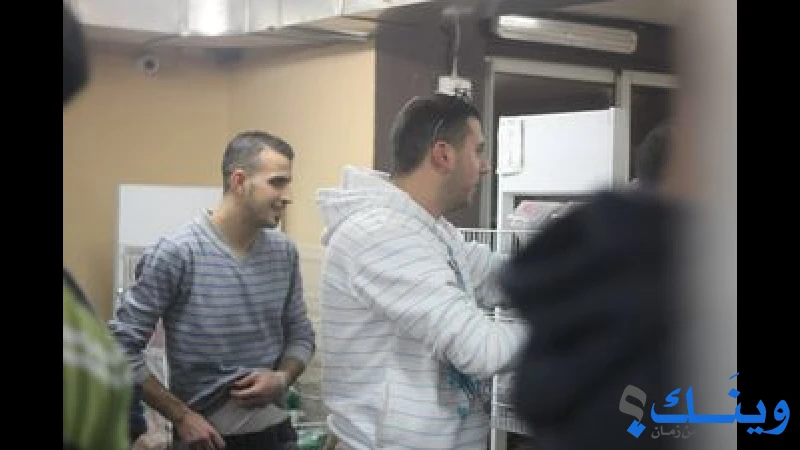 كافيه الباشا
