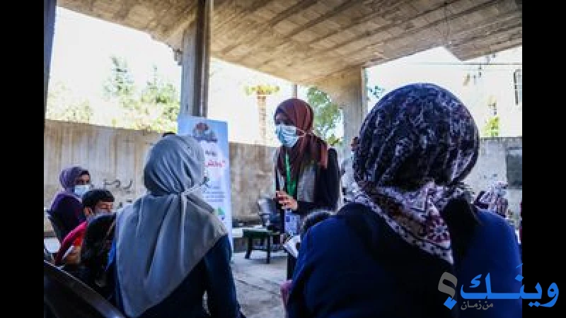 جمعية اصدقاء البيئة الفلسطينية