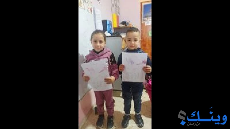 روضة تقوع الاسلامية