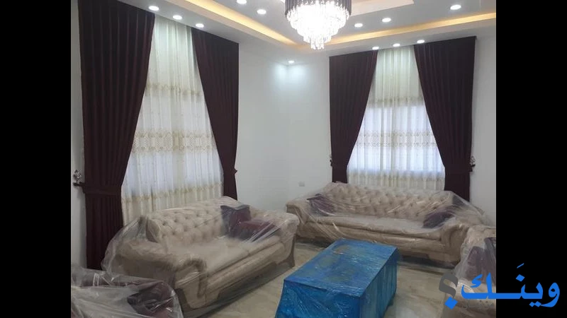 ستائر الباسل