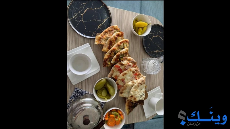 بيت المناقيش