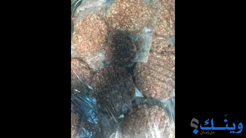 ملحمة ابو فؤاد