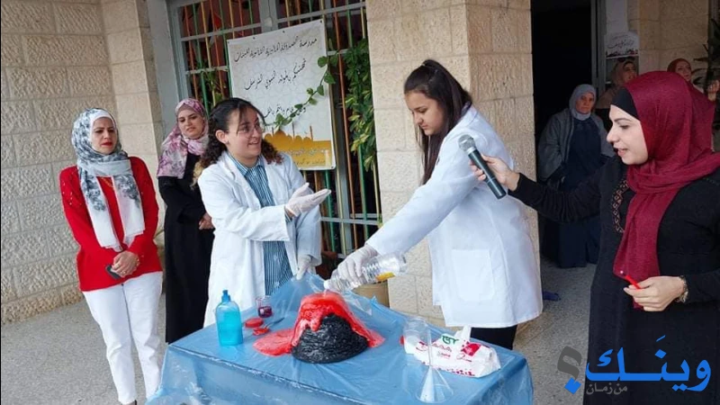 مدرسة الصداقة الماليزية الثانوية للبنات