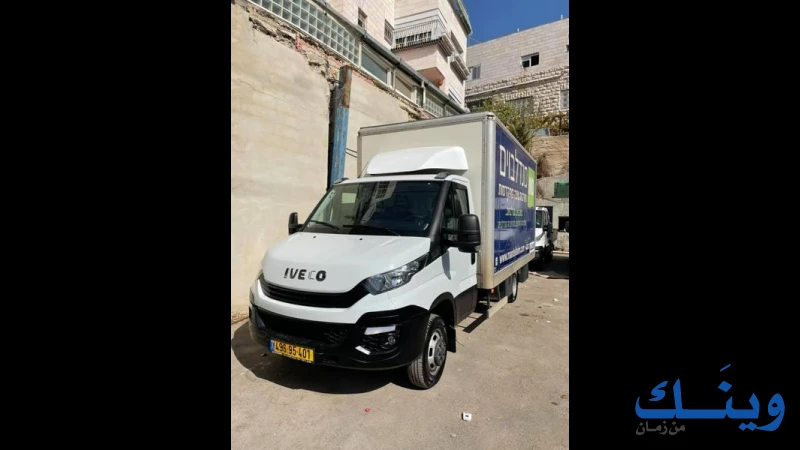 شركة الانصار لتجارة السيارات والمعدات
