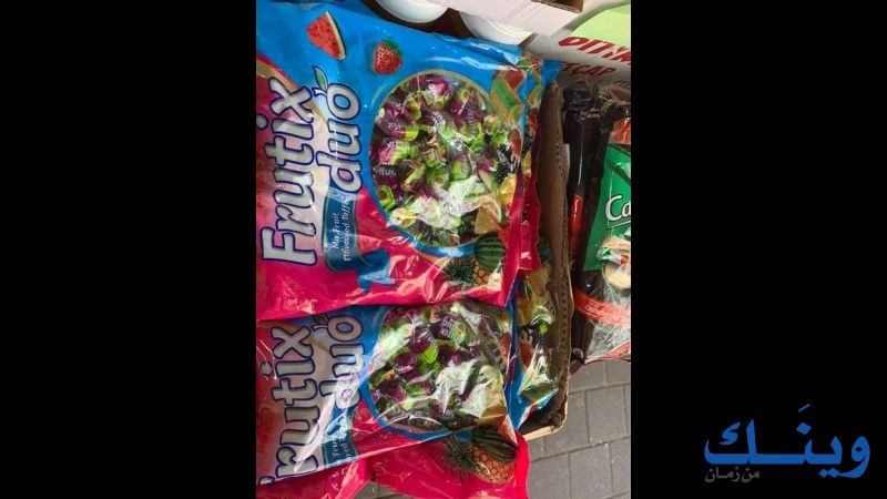 محلات ابو القبعة
