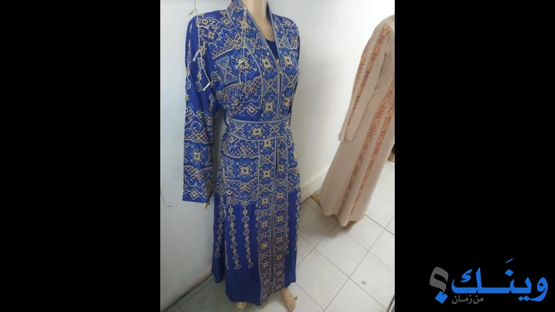 هلال فاشن .:.Helal Fashion