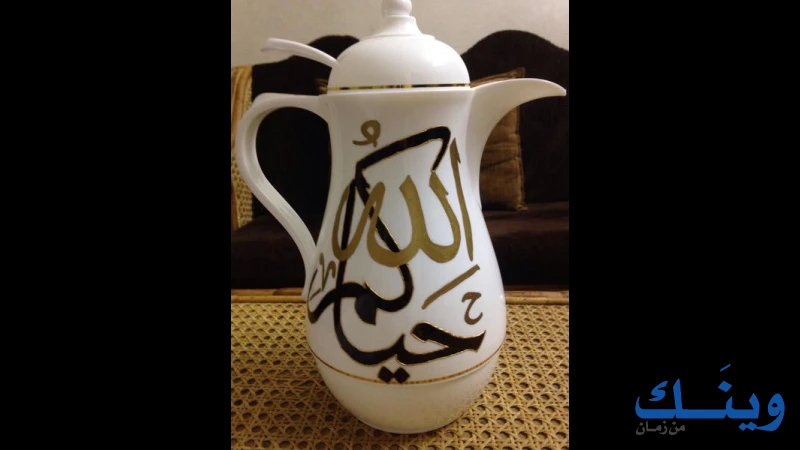 مطبعة الهدى