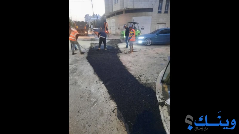 بلدية طولكرم